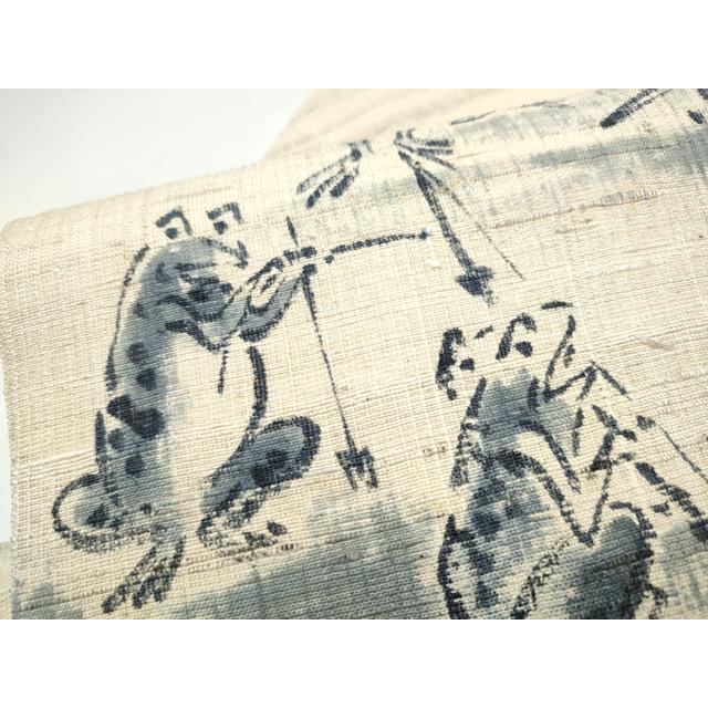 平和屋着物○九寸名古屋帯 作家物 手描き 生紬 鳥獣戯画 正絹 逸品
