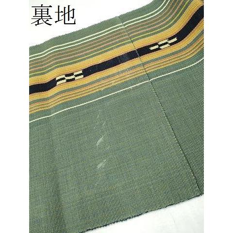 平和屋着物○沖縄県伝統工芸品 八重山ミンサー 手織り 八寸名古屋帯