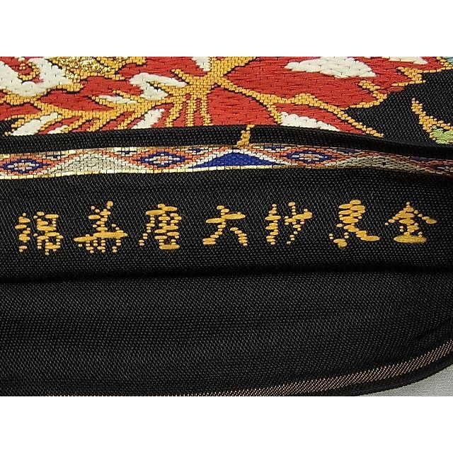 平和屋本店□極上 龍村美術織物 龍村製 六通柄 本袋帯 唐織 金更紗大