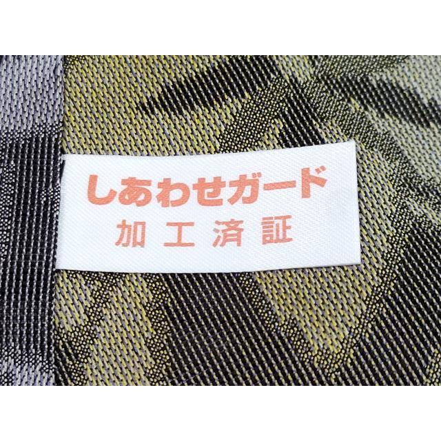 平和屋本店□極上 道中着 スリーシーズン 春夏秋 塵除け ロング丈 草花