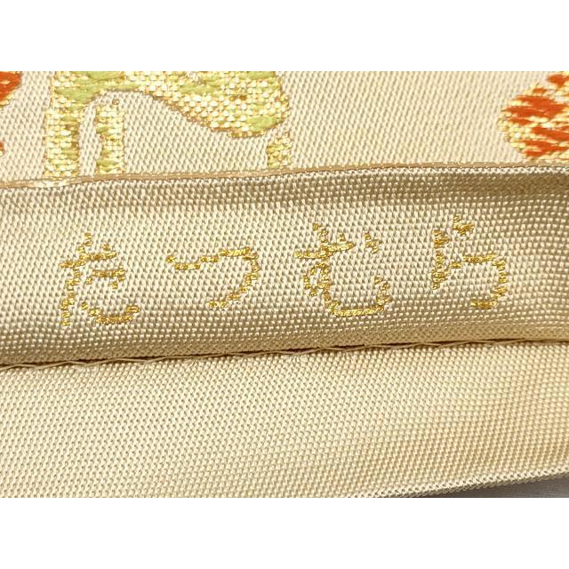 平和屋本店□極上 龍村美術織物 たつむら 六通柄 本袋帯 唐織 福寿花王