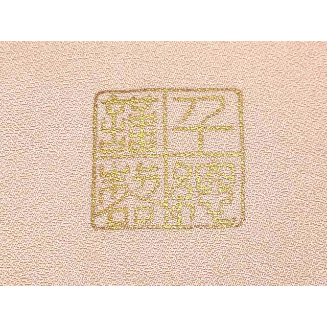 平和屋本店■極上　創業460年・千總　訪問着　駒刺繍　正倉院道長花唐草文　金彩　ときがら茶色地　逸品　CYAA2365s5