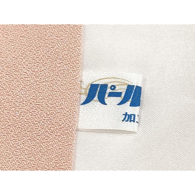 平和屋本店■極上　創業460年・千總　訪問着　駒刺繍　正倉院道長花唐草文　金彩　ときがら茶色地　逸品　CYAA2365s5