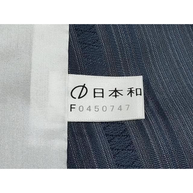 平和屋本店■極上　博多織人　黒木織物　お召　単衣　間道　博多金ラベル　藍鉄色地　証紙付き　逸品　CYAA2489s5 平和屋本店▽極上 博多織人 黒木織物 お召 単衣 間道 博多金ラベル 藍