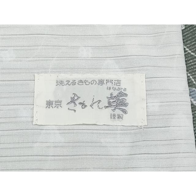 平和屋着物＊極上 夏物 洗える最高級着物 ＜英＞はなぶさ謹製 小紋 絽