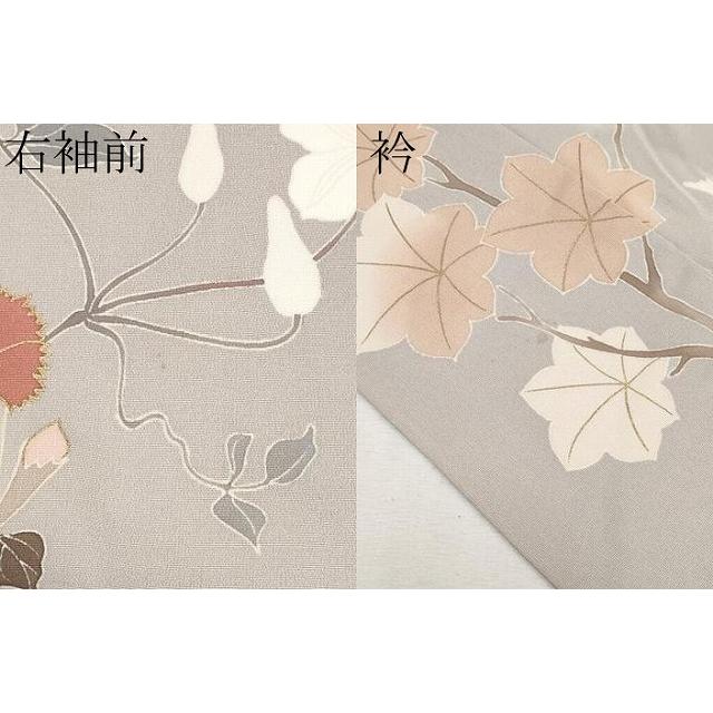 平和屋本店□極上 中井恭三 訪問着 京友禅 刺繍 枝花文 た
