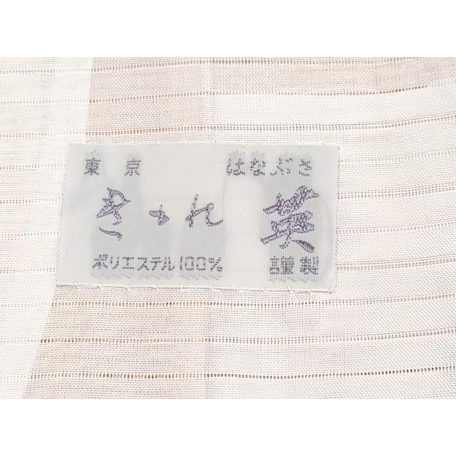 平和屋着物□極上 夏物 洗える最高級着物 ＜英＞はなぶさ謹製 訪問着