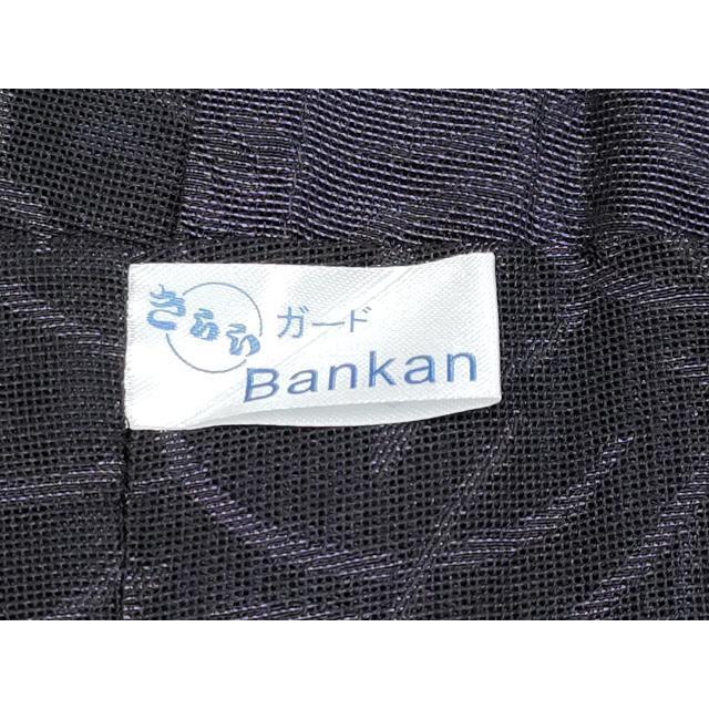 平和屋着物□極上 BANKANわものや スリーシーズン 春夏秋 塵除け 長