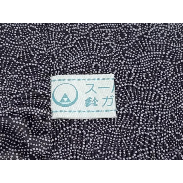 平和屋本店■極上 人間国宝 初代 六谷梅軒(六谷紀久男)錐彫り 重要無形文化財 伊勢型紙 江戸小紋 松 鈴乃屋扱い 黒紅色 逸品 CYAA3435s5