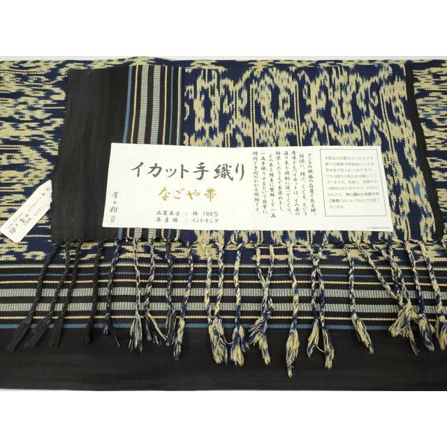 平和屋着物□極上 京都染織メーカー・貴久樹謹製 イカット 全通柄 九寸