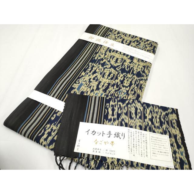 平和屋着物●創作　全通柄袋帯　イカット　綿　逸品　DABB4923ps 平和屋着物○創作 全通柄袋帯 イカット 綿 逸品 DABB4923ps : 平和屋