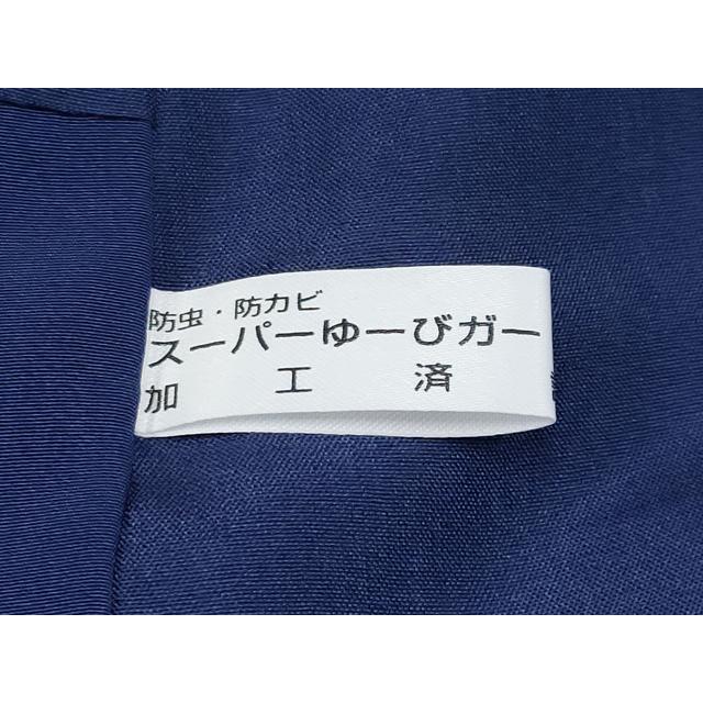 平和屋着物●極上　色無地　本藍染　霞地紋　鉄紺色地　逸品　未使用　CYAA4179s6 平和屋着物○極上 色無地 本藍染 霞地紋 鉄紺色地 逸品 未使用
