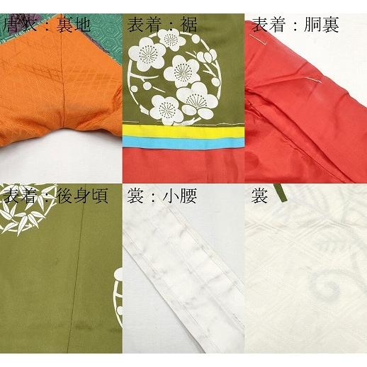 平和屋着物●訪問着　友禅　作家物　修作　藤花房　金彩　正絹　逸品　AABG7300ph 平和屋着物▽京加賀糸目友禅作家 山崎巌 訪問着 単衣 手描き 草花文