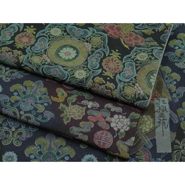 平和屋着物●極上　前田仁仙　仁仙更紗　小紋　更紗鳥獣花文　濃色地　逸品　未使用　DZAB3524kh6 8287-1.jpg