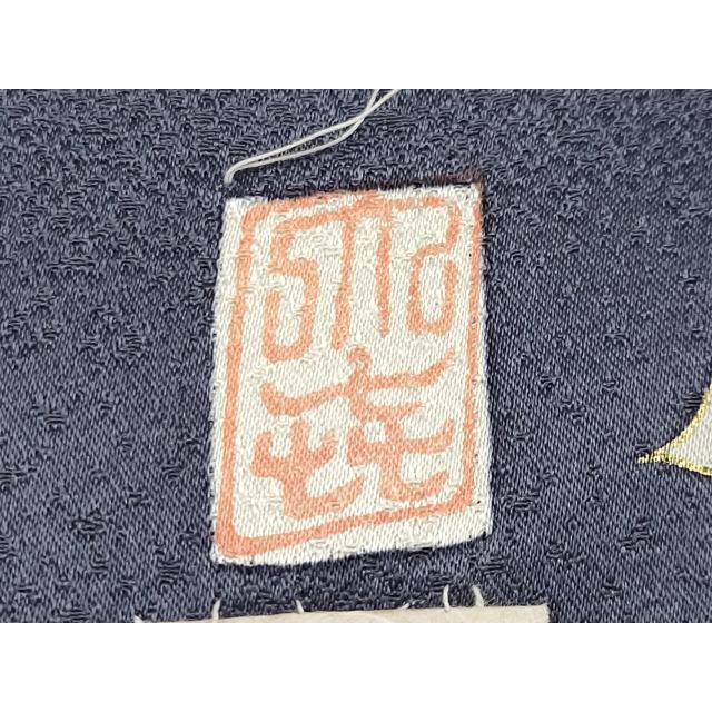 平和屋着物●極上　十日町 名門青柳高級ブランド　大喜百花　訪問着　駒刺繍　絞り　雪輪枝花文　金彩　褐色地　逸品　CYAA4713s6_8