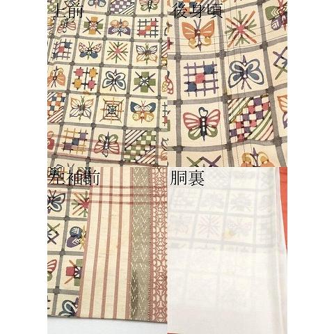 平和屋着物●極上　創華手差し紅型　都巳二　紬　格子舞蝶文　証紙付き　逸品　CYAA4751s6_9