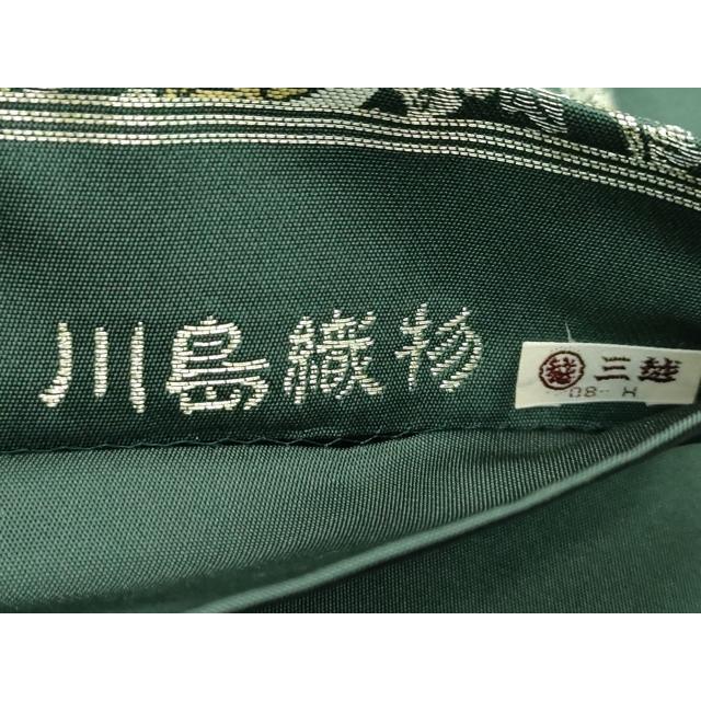 平和屋本店■極上　西陣　川島織物　六通太鼓柄　本袋帯　唐織　鳳凰花唐草文　金銀糸　三越扱い　逸品　CZAA1086s5 平和屋本店□極上 西陣 川島織物 六通太鼓柄 本袋帯 唐織 鳳凰花唐草文