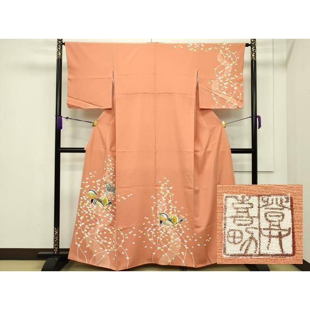 平和屋本店●極上　人間国宝・羽田登喜男　訪問着　鴛鴦9羽　暈し染め　金銀彩　逸品　未使用　DZAA7684kh6 平和屋本店□極上 人間国宝・羽田登喜男 訪問着 鴛鴦 たたき染め 金銀