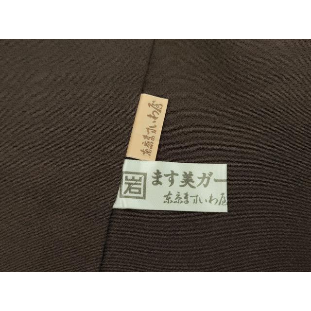 平和屋本店□極上 訪問着 総刺繍 スワトウ刺繍 更紗花文 金糸 ますいわ