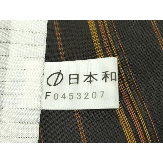平和屋本店□希少 夏物 本場黄八丈 夏黄八 黒黄八 紗紬 縞 黒地 反端