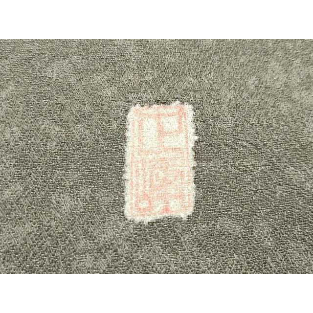 平和屋本店■極上　越後十日町の一流染匠　桐屋・翠山工房　徳永憲峯　振袖　辻が花　絞り　暈し染め　黒地　金通し地　逸品　CYAA1635s5 楽天市場】平和屋本店□極上 越後十日町の一流染匠 桐屋・翠山工房