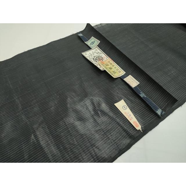 平和屋本店■極上　夏物　重要無形文化財　本場宮古上布　反物　着尺　苧麻　証紙付き　逸品　未使用　CZAA1963s5 平和屋本店□極上 夏物 重要無形文化財 本場宮古上布 反物 着尺 苧麻