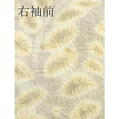 平和屋本店□極上 十七代京屋林蔵 訪問着 本場結城紬地 辻が花 逸品