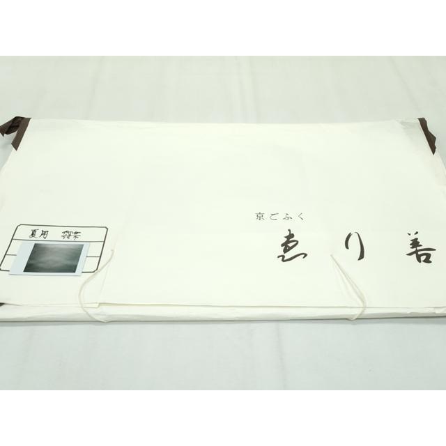 平和屋本店■極上　夏物　八寸名古屋帯　羅　菱　銀糸　ゑり善扱い　たとう紙付き　逸品　CZAA2624s5_6