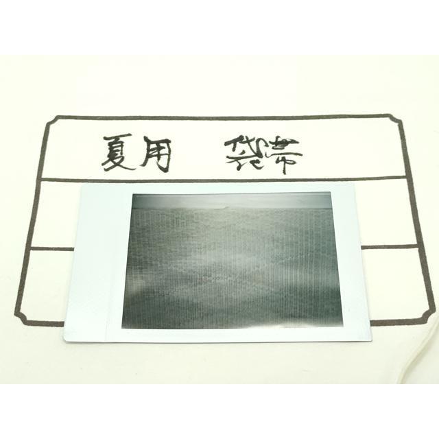 平和屋本店■極上　夏物　八寸名古屋帯　羅　菱　銀糸　ゑり善扱い　たとう紙付き　逸品　CZAA2624s5_7