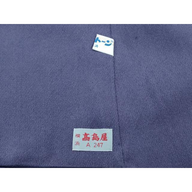 平和屋本店□極上 創業460年・千總 誰が袖好み 振袖 駒刺繍 立波草花文