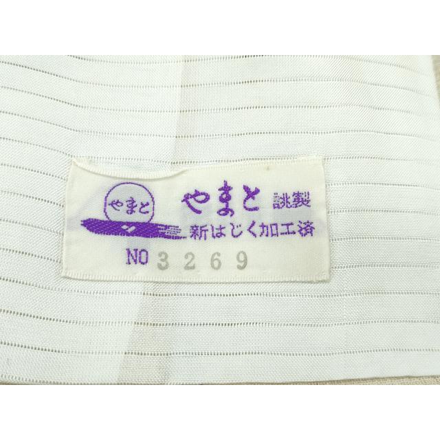 平和屋本店■極上　夏物　夏結城　結城縮　はたおり娘　唐草文　砥粉色地　やまと誂製　証紙付き　逸品　CZAA3158s5 平和屋本店□極上 夏物 夏結城 結城縮 はたおり娘 唐草文 砥粉色地