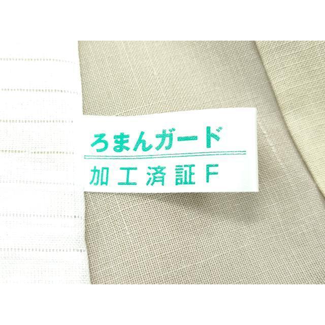 平和屋本店□極上 夏物 本場結城玉紬 夏結城 霞文 証紙付き 逸品 