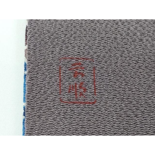 平和屋本店□最高級 城間栄順 本場琉球紅型 九寸開き名古屋帯 遠山文