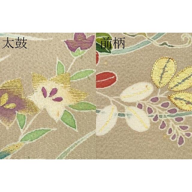 平和屋本店■極上　九寸名古屋帯　友禅　作家物　明美　駒刺繍　草花文　金彩　鬼しぼ縮緬　枯色地　逸品　未使用　CZAA3182s5