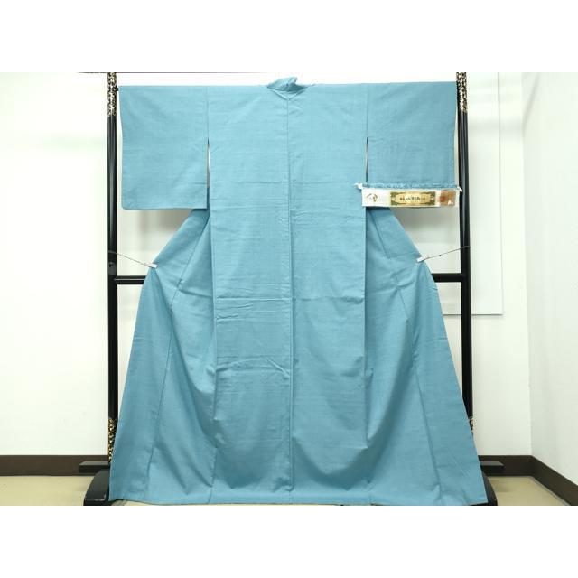 平和屋本店■極上　本場結城紬　重要無形文化財　結織苑　結城手織紬　色無地　水浅葱色　やまと誂製　証紙付き　逸品　CZAA3528s5 平和屋本店□極上 本場結城紬 重要無形文化財 結織苑 結城手織紬 色