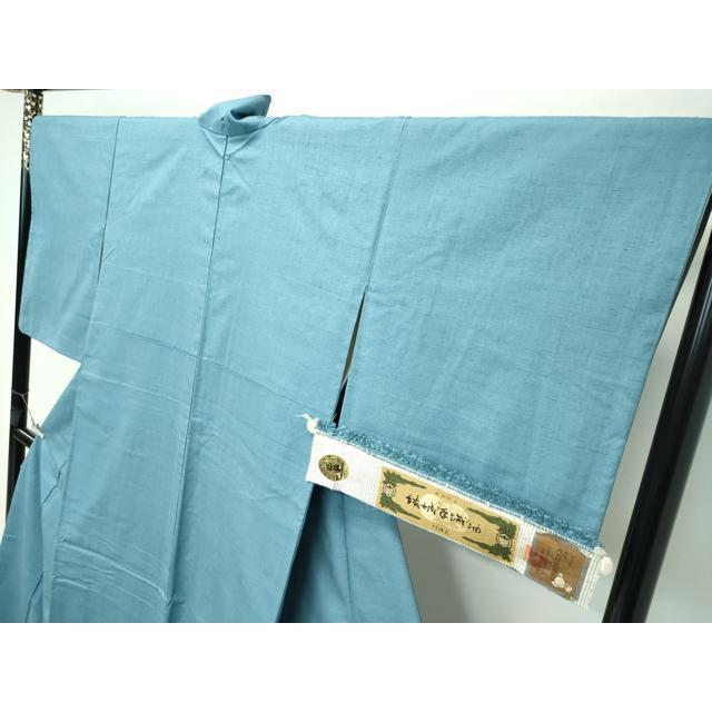 平和屋本店■極上　本場結城紬　重要無形文化財　結織苑　結城手織紬　色無地　水浅葱色　やまと誂製　証紙付き　逸品　CZAA3528s5 平和屋本店□極上 本場結城紬 重要無形文化財 結織苑 結城手織紬 色