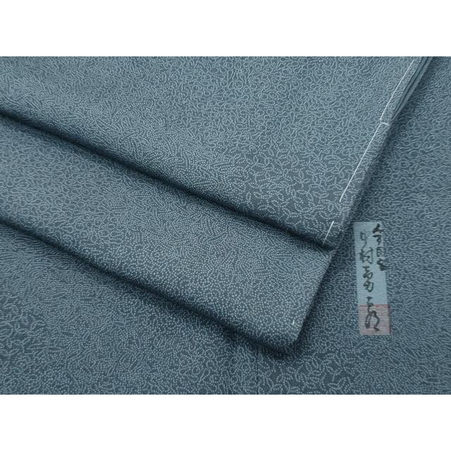 平和屋着物□極上 重要無形文化財 人間国宝 中村勇二郎 江戸小紋 寄せ