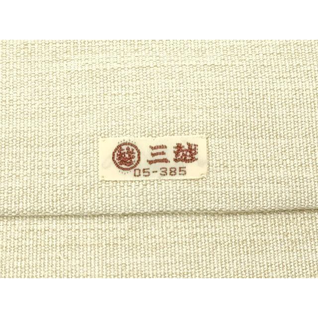 平和屋着物●爪掻き本綴れ　八寸名古屋帯　兎　金糸　正絹　逸品　CABD0470hy 平和屋着物○綴錦織元 安田織鴻 爪掻き本綴れ 八寸
