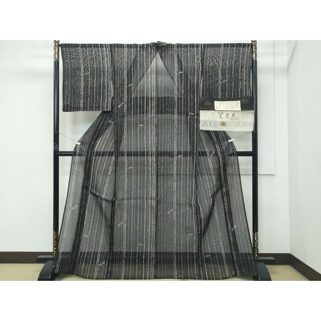 平和屋着物□極上 夏物 絹芭蕉 夏芭蕉 伝統工芸士 白川貞夫 トンボ