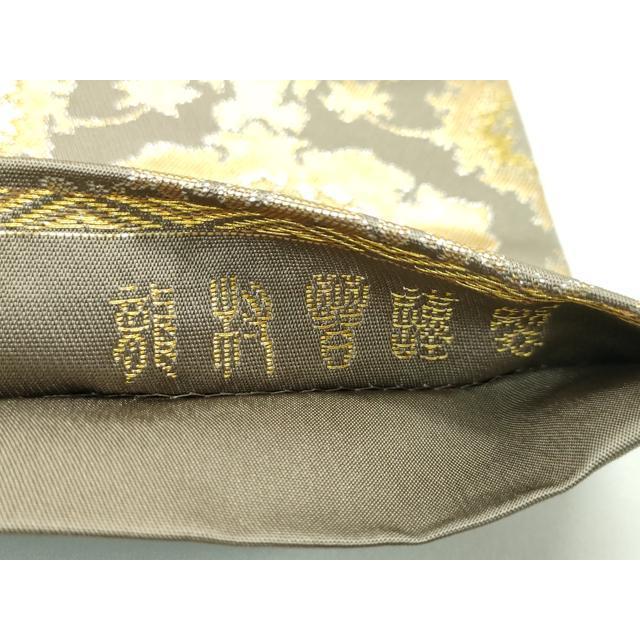 平和屋本店□極上 龍村晋謹製 全通柄袋帯 天平唐草圓文