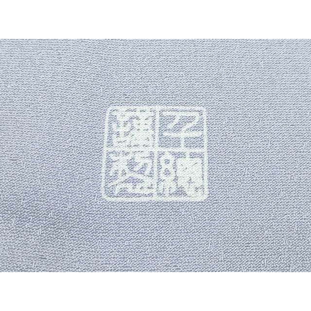 平和屋本店●極上　訪問着　駒刺繍　鳳凰花菱文　鳥の子色地　暈し染め　金彩　逸品　DZAB3282kh6 平和屋本店○極上 訪問着 駒刺繍 鳳凰花菱文 鳥の子色地 暈し染め 金彩