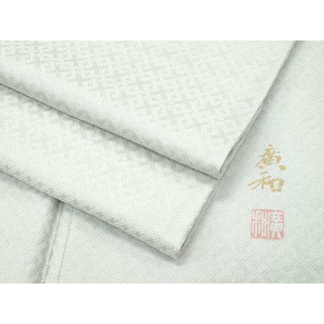 平和屋着物●極上　児島廣和　アトリエ 聖jin苑　色無地　灰白色　菱地紋　逸品　CZAA4767s6 平和屋着物○極上 児島廣和 アトリエ 聖jin苑 色無地 灰白色 菱地紋