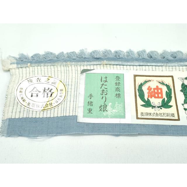 平和屋着物●極上　結城紬　奥順　はたおり娘　色無地　湊鼠色　証紙付き　逸品　未使用　CZAA5235s6_8
