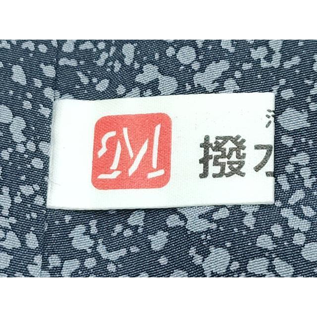 平和屋着物○極上 人間国宝 羽田登喜男 TOKIOetTOKI 訪問着 本場染
