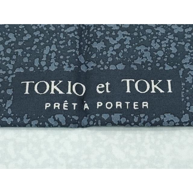平和屋着物○極上 人間国宝 羽田登喜男 TOKIOetTOKI 訪問着 本場染