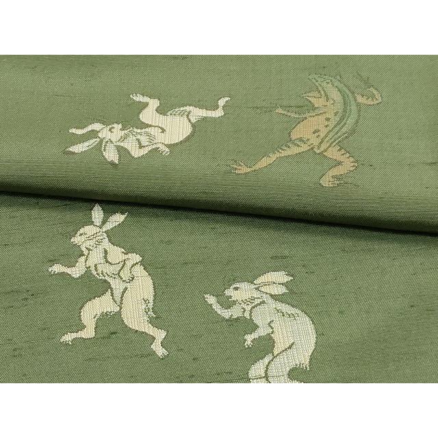 平和屋着物○極上 京の名門・菱屋六右ェ門 紬 鳥獣戯画 海松色地 逸品