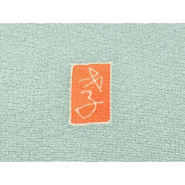 平和屋本店●極上　本加賀友禅作家　茶谷孝志　訪問着　草花文　暈し染め　青白橡色地　逸品　CZAA5408s6_6