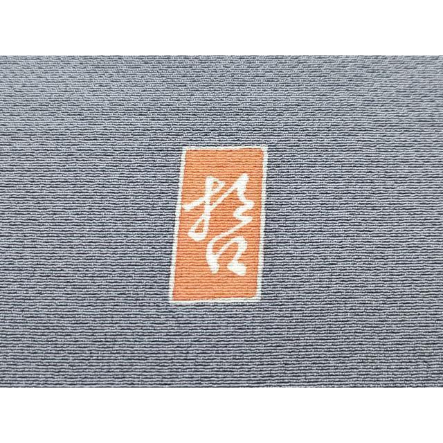 平和屋着物●極上　十日町　加賀草木友禅の第一人者　田村哲彦　訪問着　人物風景文　暈し染め　煤色地　逸品　未使用　CZAA5505s6