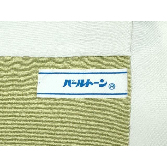 平和屋着物●極上　十日町　加賀草木友禅の第一人者　田村哲彦　訪問着　人物風景文　暈し染め　煤色地　逸品　未使用　CZAA5505s6