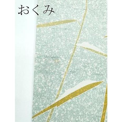 平和屋着物●極上 石川県指定無形文化財 牛首紬 白山工房 手織 現代の名工 京友禅 村田道宣 訪問着 雪持ち枝葉文 たたき染 逸品 CZAA5549s6